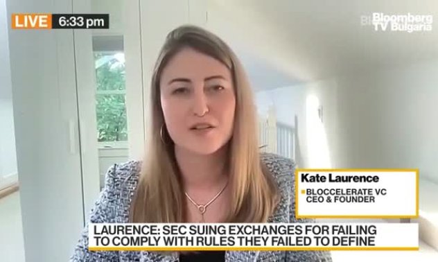 Bloccelerate за регулаторния натиск над крипто