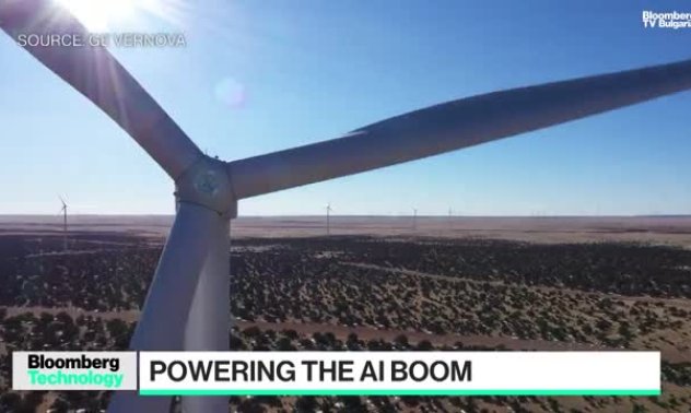 GE Vernova: Пропускат се въпроса за мрежата