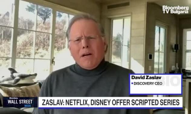 Discovery: 45% гледат филми, сериали