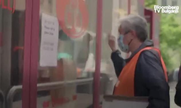 Гражданските патрули Chinatown Block Watch на Ню Йорк, част 2