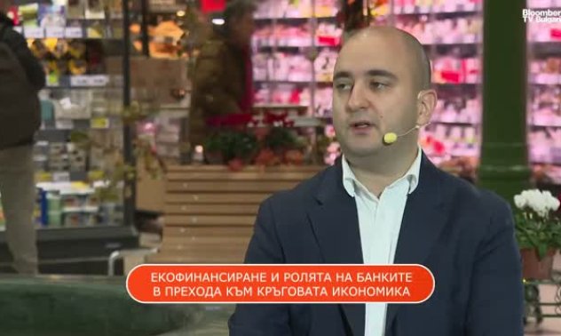 В бъдеще устойчивите компании ще имат по-голям и по-добър достъп до финансиране