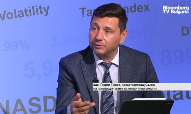 Хидроенергетиката в България е важна за регулирането на цените на електроенергията