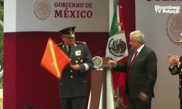 Защо Мексико се милитаризира? - Част 3