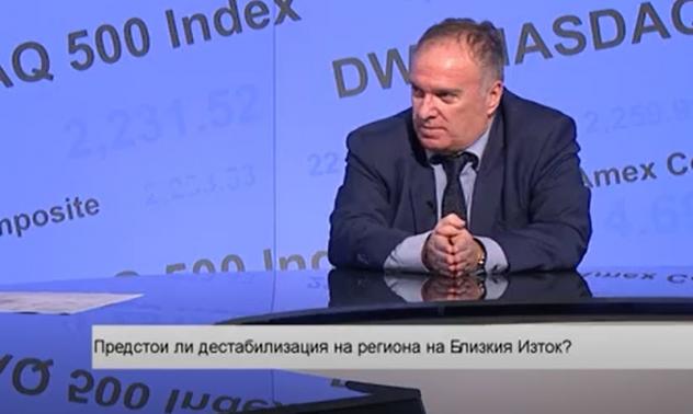 Владимир Чуков: Връщане към Иранската ядрена сделка е немислимо 