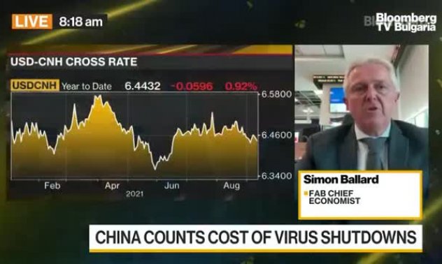 Ще отслабне ли напрежението САЩ-Китай