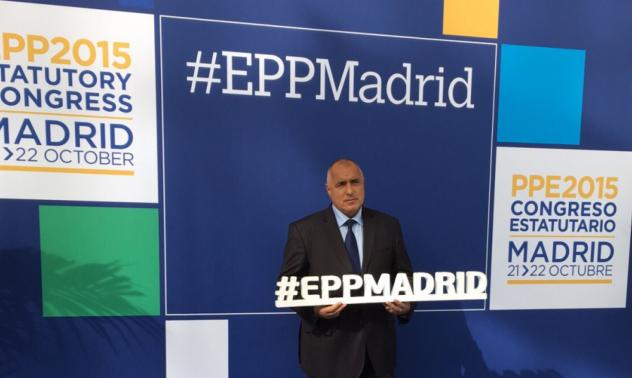 Борисов отмени изключение за "Булгартабак"