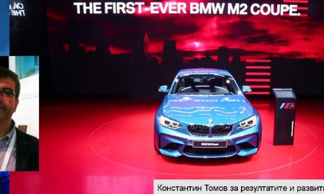 BMW на лов за софтуерни инженери