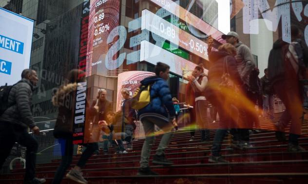 Досиетата FinCEN: Световни банки са участвали в схеми за пране на пари за над 2 трлн. долара