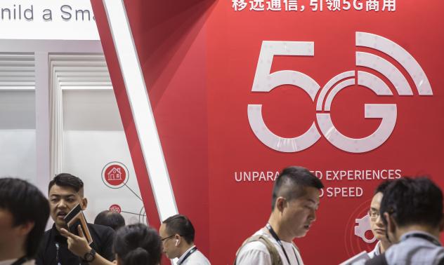 Китай с рекорден план за разпространение на 5G през 2021 г.
