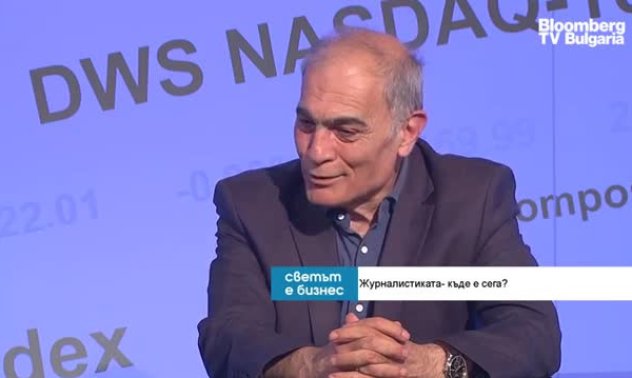 Загубиха се основни стандарти в журналистиката у нас