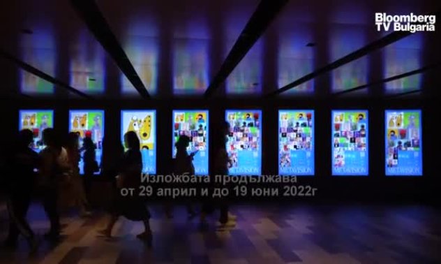 Metavision показва над 200 NFT в Хонконг