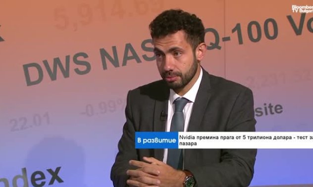 Корекция на фондовия пазар в САЩ ще има, спад с 10% е оптимистична прогноза