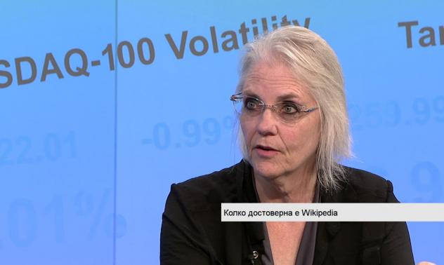 Можем ли да се доверим на Wikipedia