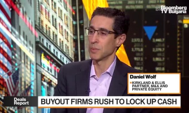 Kirkland открива оптимизъм за M&A през 2023