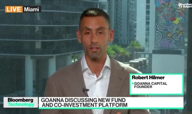 Goanna Capital: Никога не е било по-вълнуващо да се инвестира в ИИ