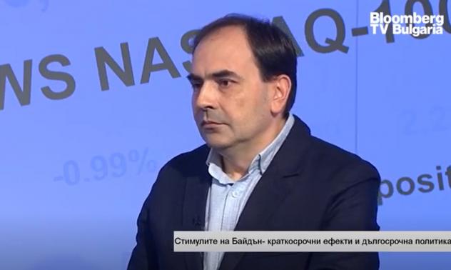 Цената на златото ще тръгне нагоре до няколко месеца, обезценката на долара ще се върне