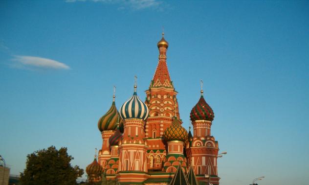 ОНД съществува само на книга