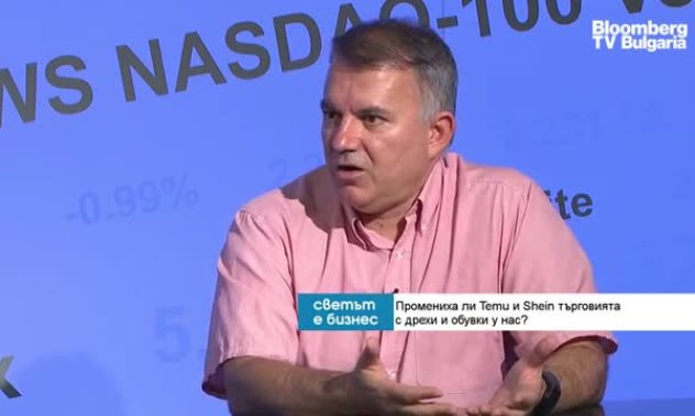 Евтините китайски стоки могат да са бавни убийци