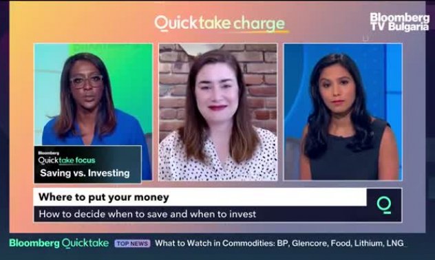 Спестяване на пари по интелигентен начин