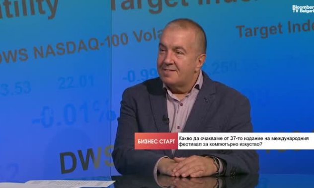 Анимацията и AI са големите тенденции в компютърното изкуство