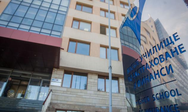 ВУЗФ и Fibank с прием за магистърска програма „Банков мениджмънт и инвестиционна дейност” с възможности за стипендии и професионална реализация