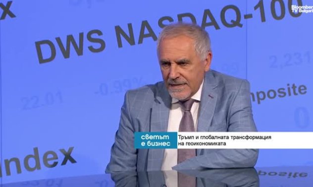 Светът върви към нов империализъм