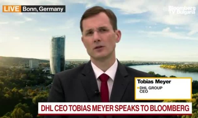 DHL Group забелязва смекчаване на търговията в Европа
