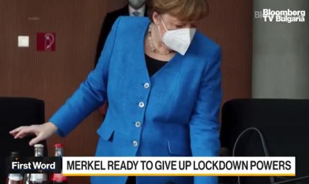 Меркел може да разхлаби ограниченията в Германия