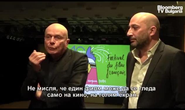 Бернар Стора: Публиката ще се върне в киносалоните