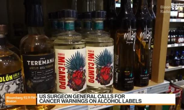 Здравните власти в САЩ искат предупреждение за рак върху алкохола, част 2