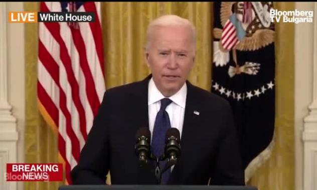 Байдън: Русия има „известна отговорност“ в кибератаката срещу тръбопровода на Colonial