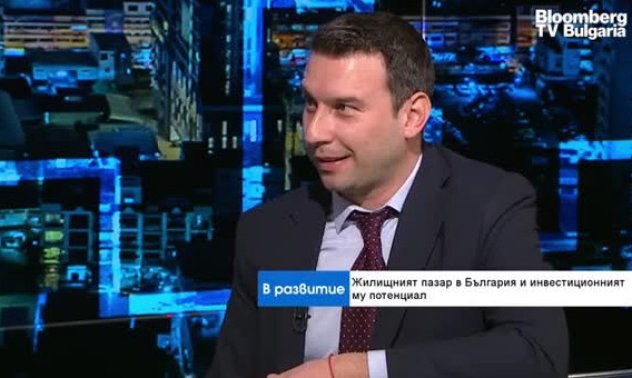 Народопсихологията на българина създаде еуфория на пазара на недвижими имоти 
