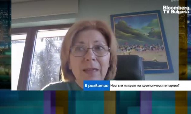 Партиите в управляващата коалиция ще се задържат, ако имат дългосрочна визия 