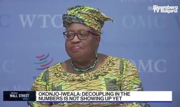 СТО: Глобалната търговия е на исторически връх, част 2