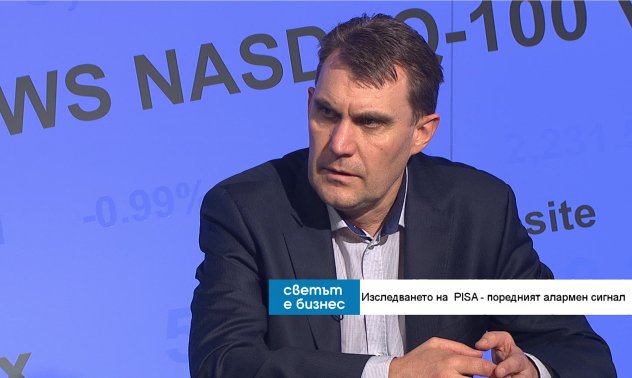 Нужната промяна в образованието е засилване на практиката в учебните програми 