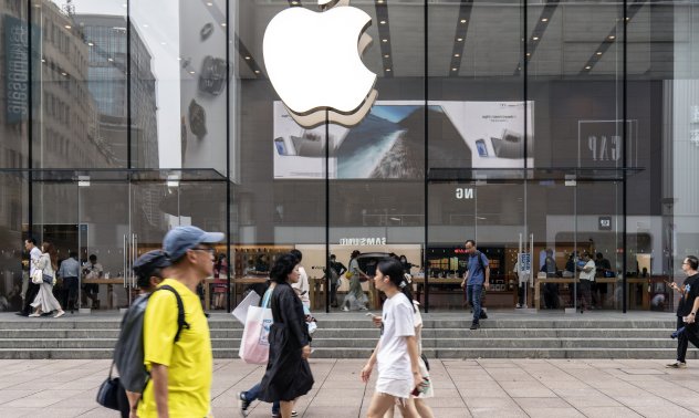 Apple изтри 1,5%, след като загуби съдебна битка за 13 млрд. евро данъци в Ирландия