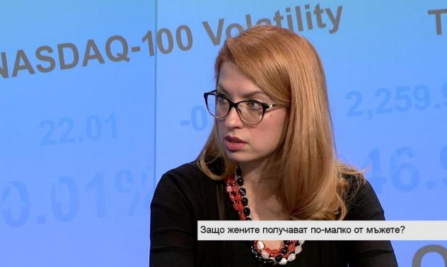 Причините за разликата в заплащането между жените и мъжете