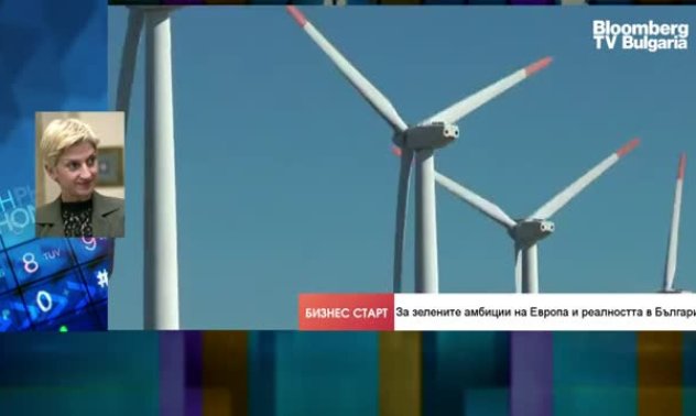 Соларни паркове и улавяне на въглерод са спасението за "Мини Марица-изток" 