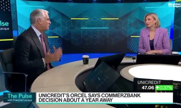 Орчел: Нямаме намерение да купуваме Generali