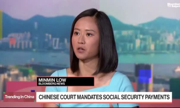 Нова социална политика в Китай предизвика обществено недоволство