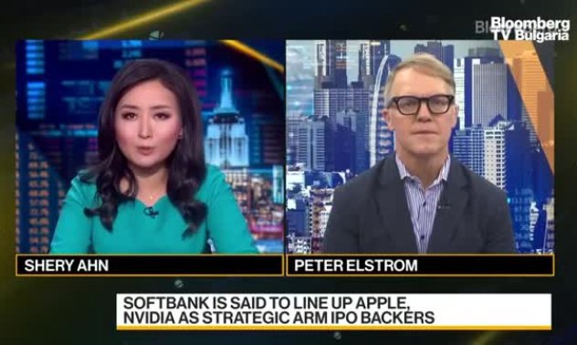 IPO-то на Arm има вече стратегически инвеститори