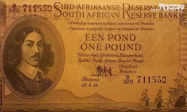 Южноафриканският ранд стана на 60г