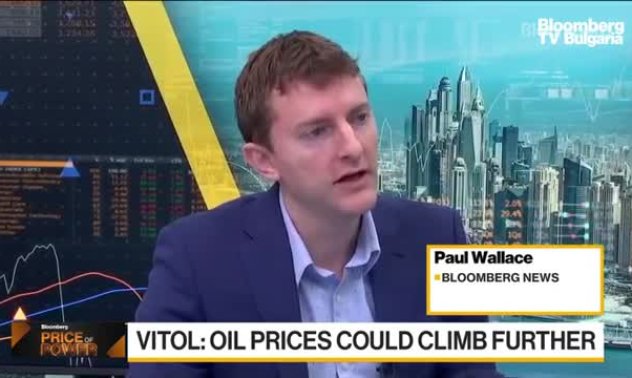 Vitol очаква нов ръст на петрола