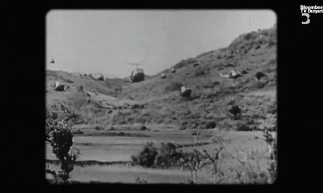 Търговската цел на САЩ: Виетнам, част 1