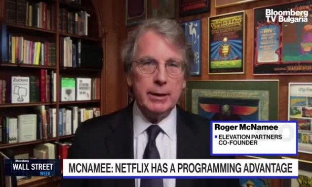 Netflix има предимството на новите програми