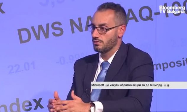 Влиянието на вируса върху пазарите намаля, но инфлацията е все по-голям проблем