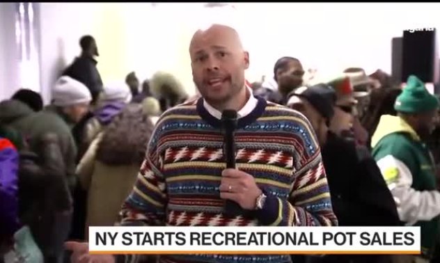 В Ню Йорк вече може законно да си купиш марихуана, част 2