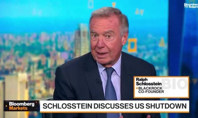 Evercore не очаква спирането на финансирането да доведе рецесия