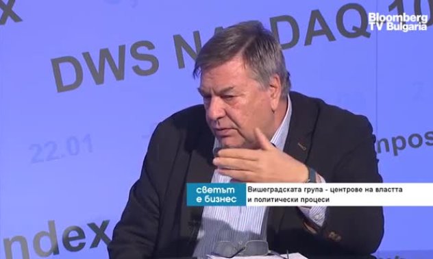 Полша радикализира едно от важните вътрешни противоречия в ЕС 