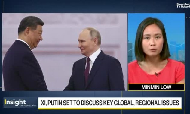 Китай не вижда нужда да увеличава вноса на газ от Русия